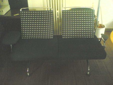 Hochwertige Sitzbank - Bueromoebel Bueromaterial - Frankfurt