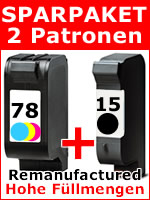 Druckerpatronen für Ihren Epson, HP, Canon uvm. - Bueromoebel Bueromaterial - Bad Segeberg